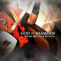 God Of Shamisen : Smoke Monster Attack